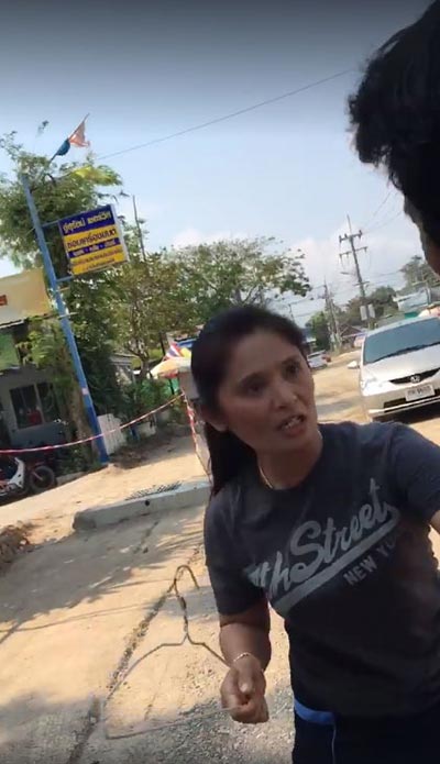 เด็กแว้น