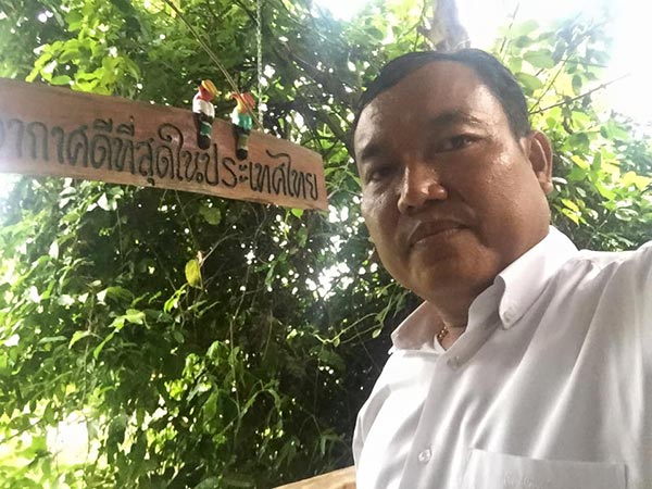 จิมมี่ ชวาลา