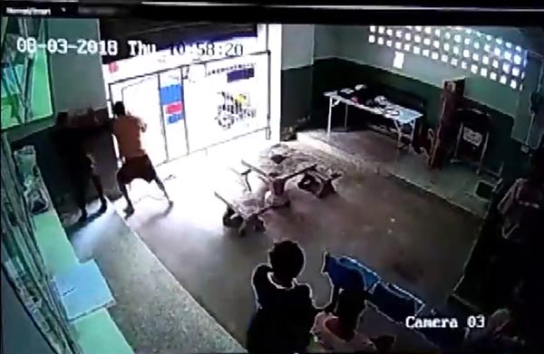 นักโทษหลบหนี