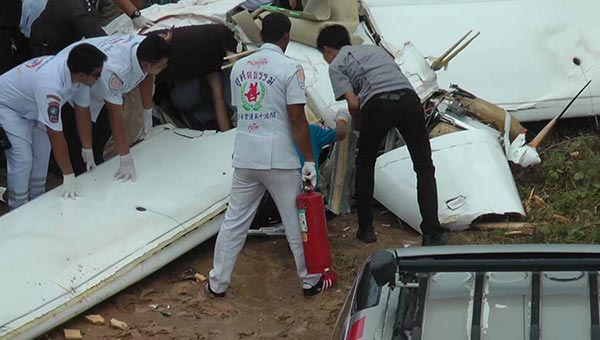 เครื่องบินตกภูเก็ต