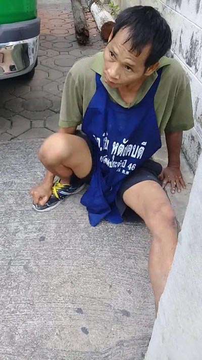 ป่วยชักกระตุก