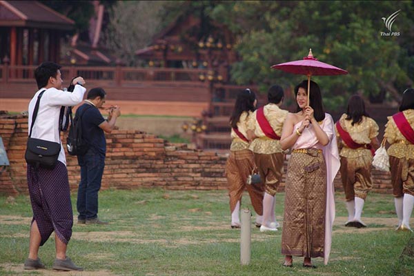 บุพเพสันนิวาส
