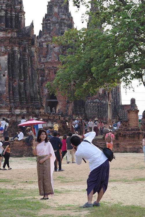 บุพเพสันนิวาส
