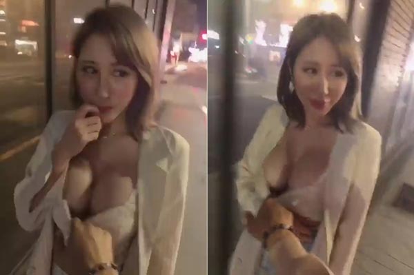 คลิปบีบนม