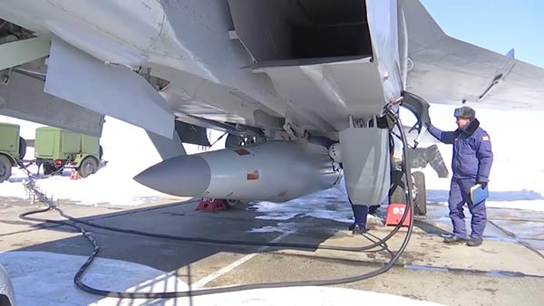 มิสไซส์เร็วเหนือเสียง