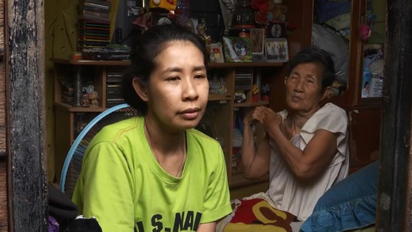 เตะคนแก่