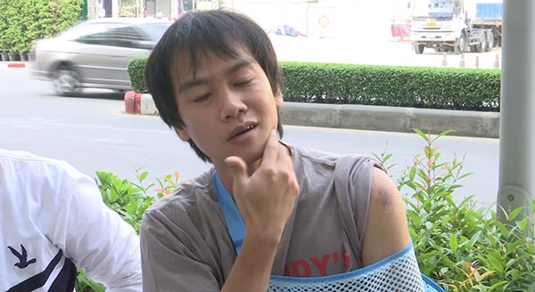 ทำร้ายคนพิการ