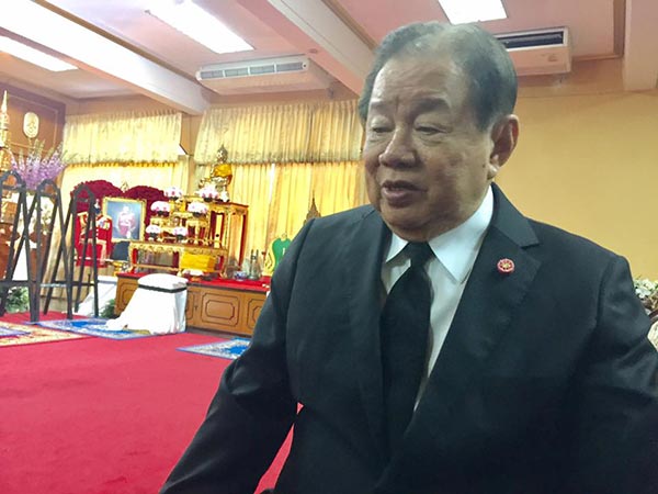 เสธ.แอ๊ว