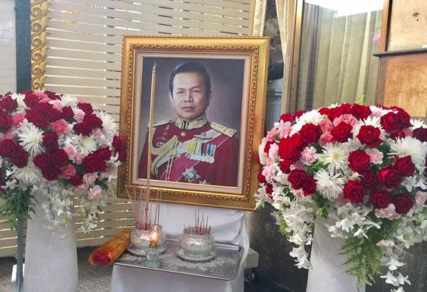 เสธ.แอ๊ว