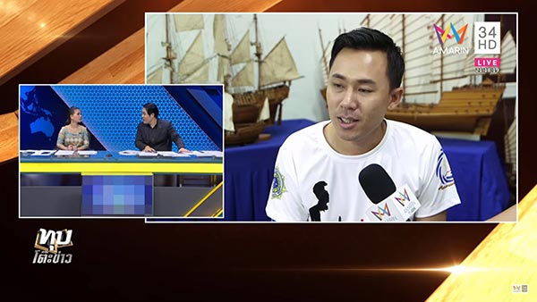 หวย 30 ล้าน