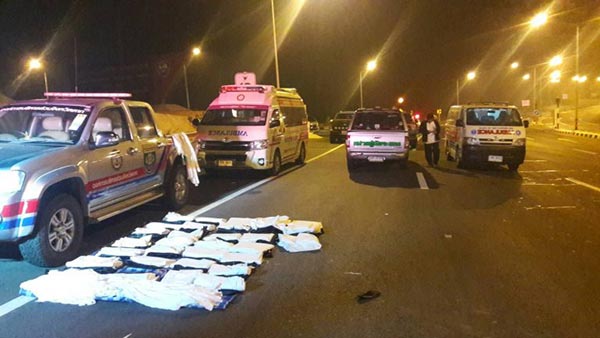 ไฟไหม้รถบัส