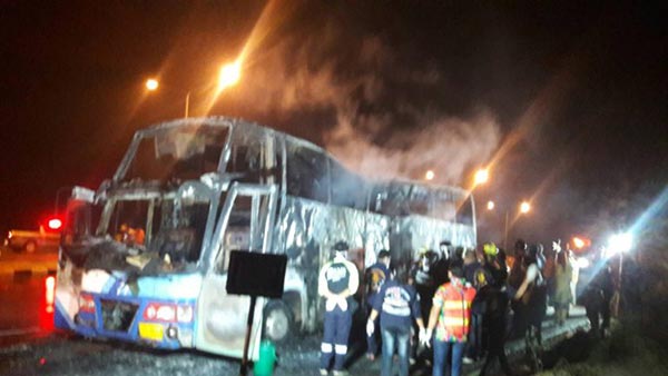 ไฟไหม้รถบัส