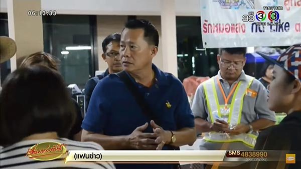 ตายคารถ