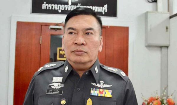 หวย 30 ล้าน