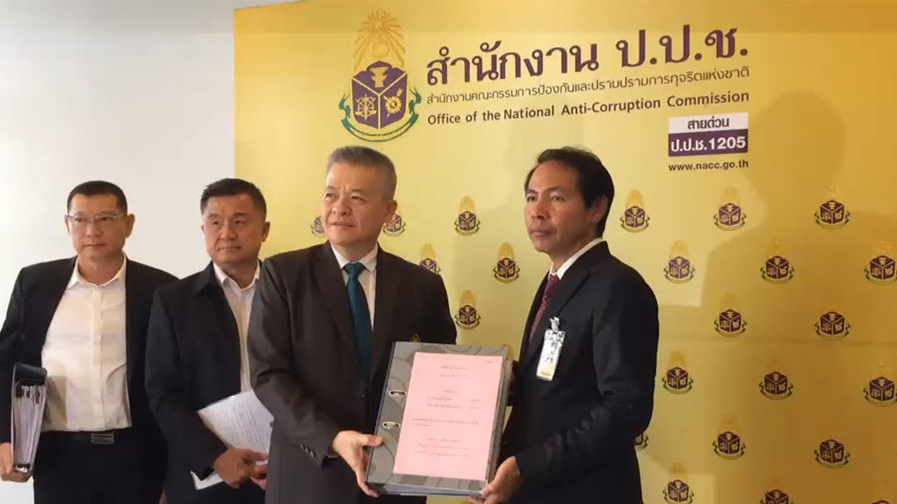 หวย 30 ล้าน