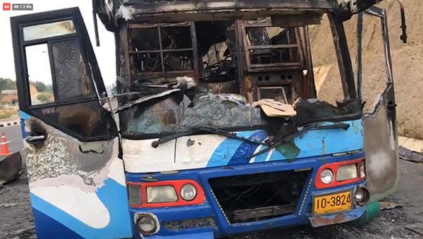 ไฟไหม้รถทัวร์