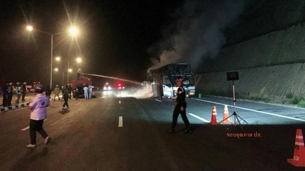 ไฟไหม้รถทัวร์