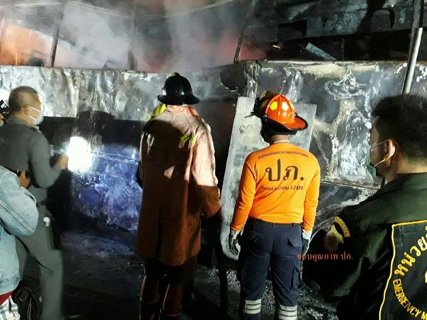 ไฟไหม้รถทัวร์