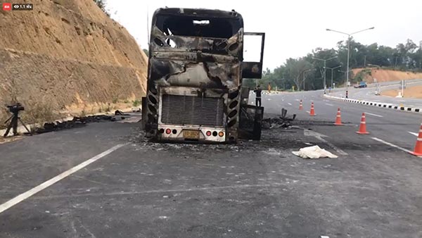 ไฟไหม้รถทัวร์