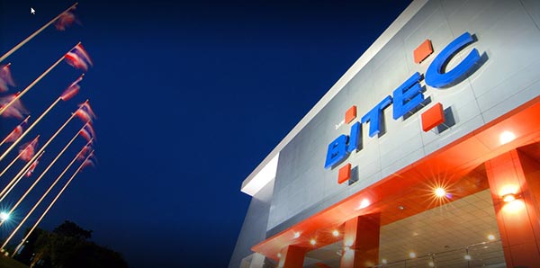 ไบเทค บางนา