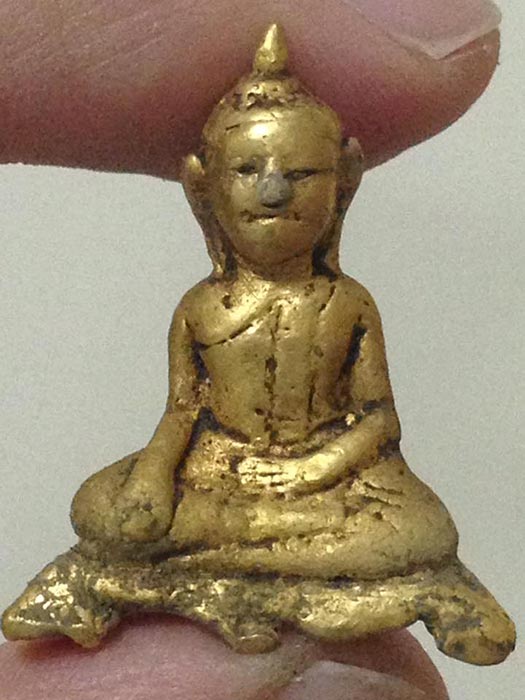 เก่ง เกียร์อาร์