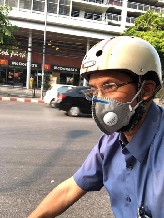 หมอหม่อง