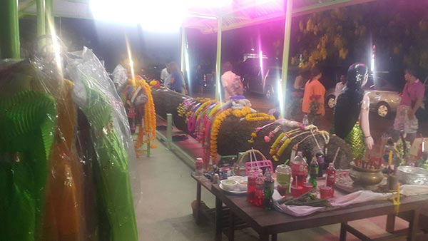 ยาหมอแสง