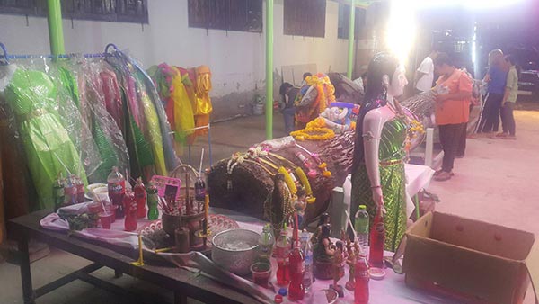 ยาหมอแสง