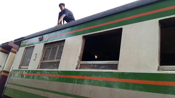 ยิงรถไฟ