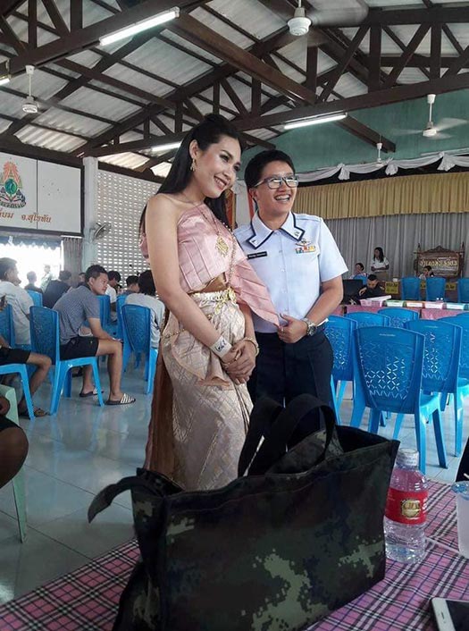 เกณฑ์ทหาร 2561