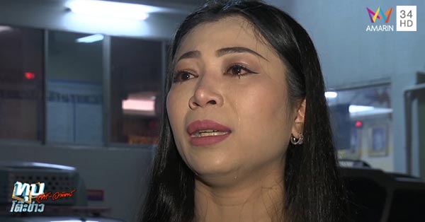 หวย 30 ล้าน