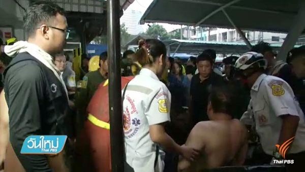 ไฟไหม้ราชเทวีอพาร์ทเม้นท์