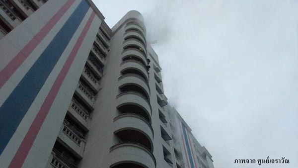 ไฟไหม้ราชเทวีอพาร์ทเม้นท์