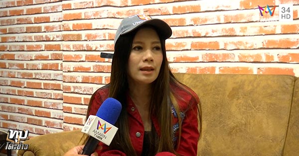 กานต์ เสี่ยโป้