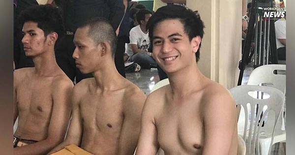 ไอติม หลานอภิสิทธิ์