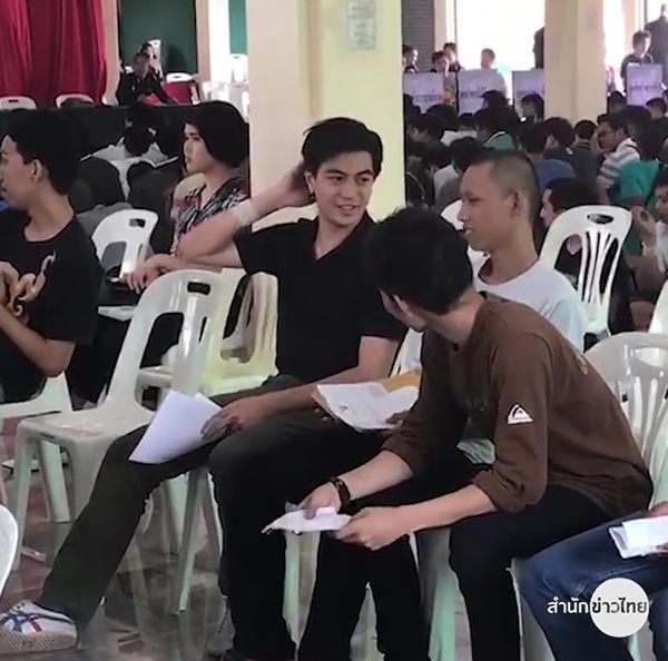 ไอติม หลานอภิสิทธิ์