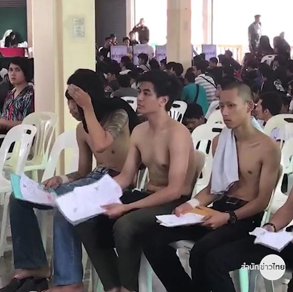 ไอติม หลานอภิสิทธิ์