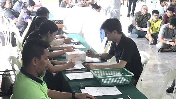 ไอติม หลานอภิสิทธิ์