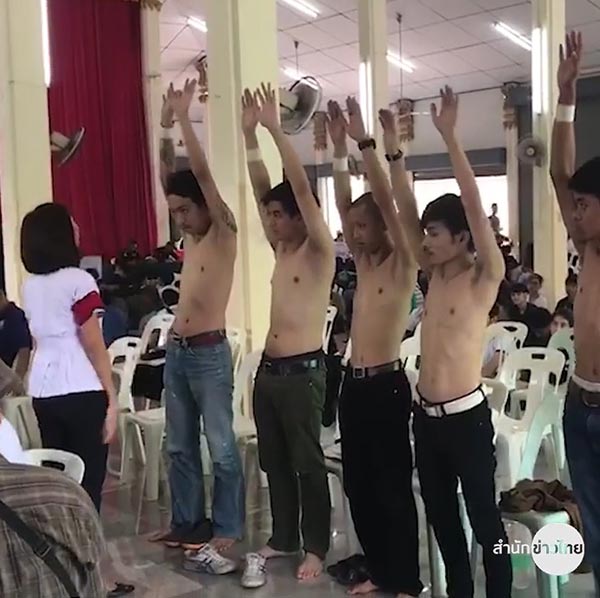 ไอติม หลานอภิสิทธิ์