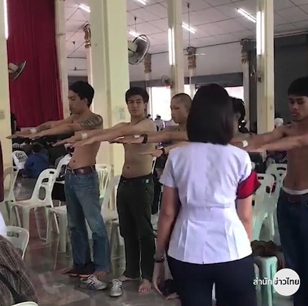 ไอติม หลานอภิสิทธิ์