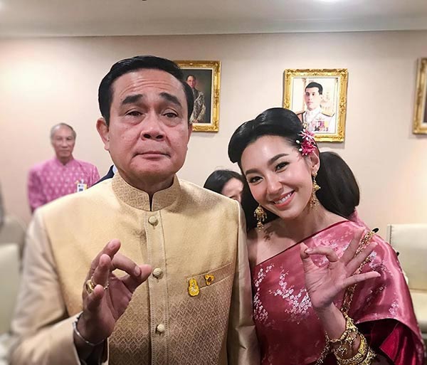 สงกรานต์ 2561