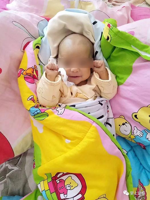 ช่วยลูก