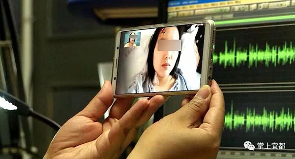 ช่วยลูก