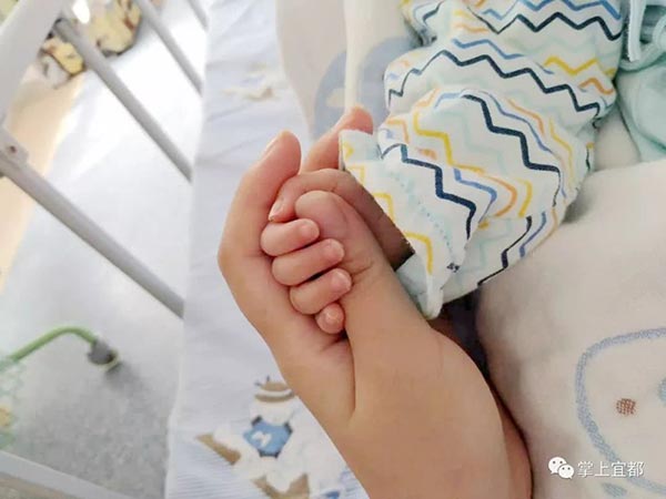 ช่วยลูก