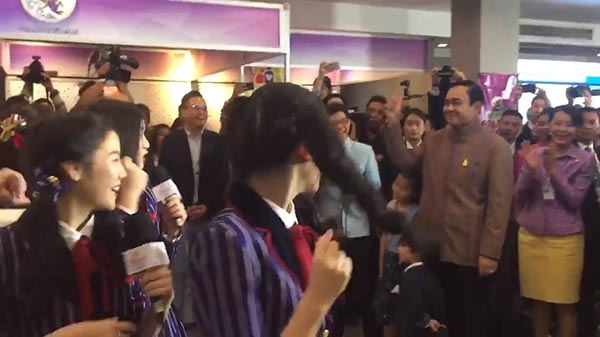 BNK48
