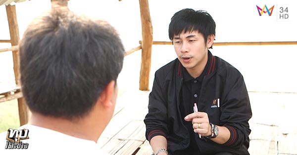 กราดยิงรถกำนัน