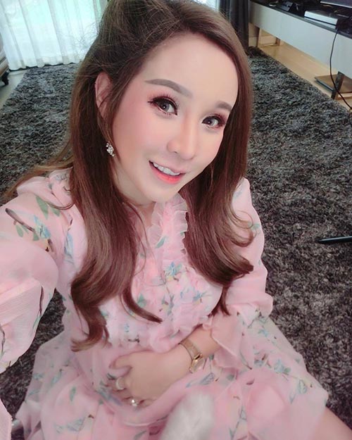 เมจิกสกิน