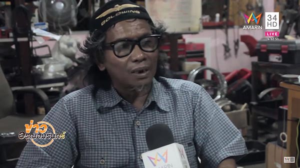 เอ็ม ชัยชนะ