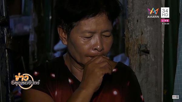 เอ็ม ชัยชนะ