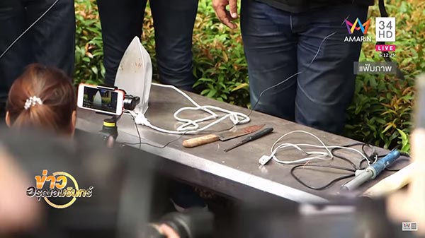 เอ็ม ชัยชนะ